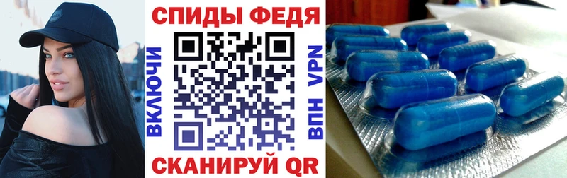 АМФЕТАМИН Розовый  kraken ссылки  Красноуфимск 