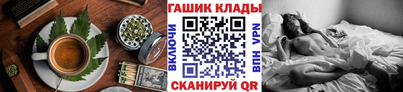 даркнет телеграм  Красноуфимск  KRAKEN как войти  Еда ТГК марихуана  купить наркоту 