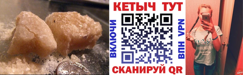 Кетамин VHQ  OMG онион  Красноуфимск  магазин   
