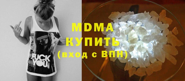 винт Баксан