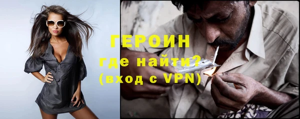 a pvp Балабаново