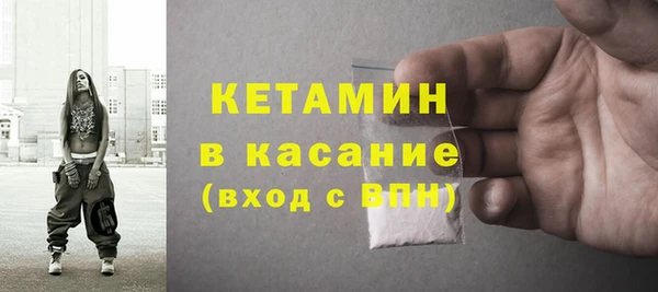 a pvp Балабаново