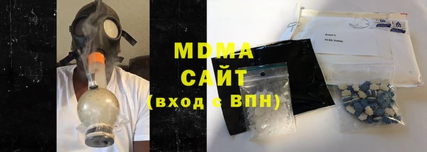 винт Баксан