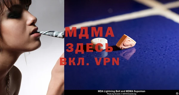 a pvp Балабаново