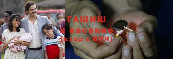 винт Баксан