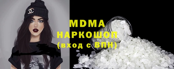 a pvp Балабаново