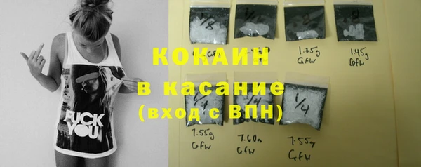 a pvp Балабаново