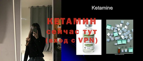 a pvp Балабаново