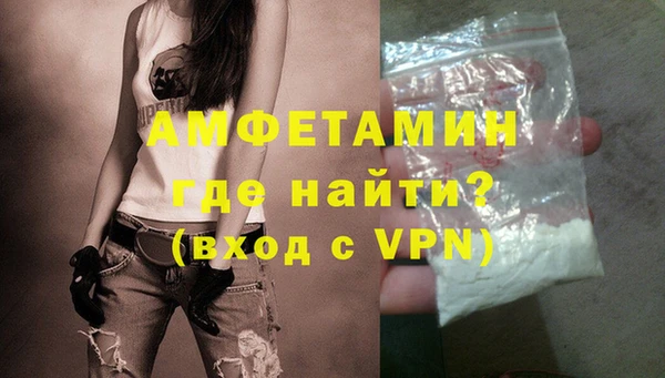 винт Баксан