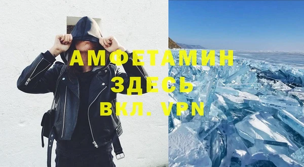 a pvp Балабаново