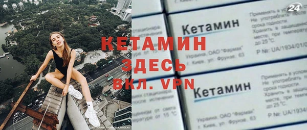 винт Баксан