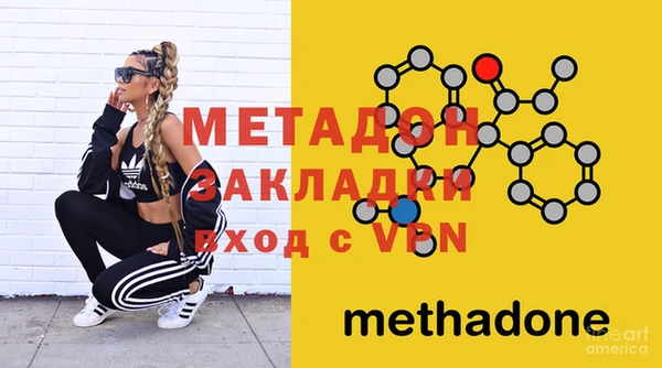 винт Баксан