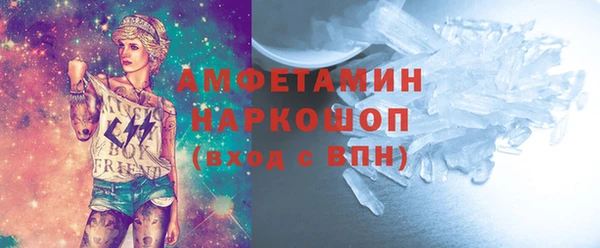 кокс Армянск