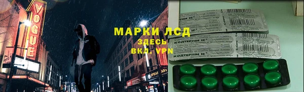 винт Баксан