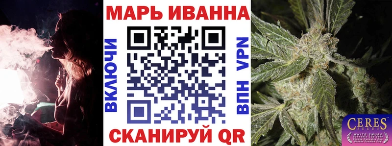 ОМГ ОМГ зеркало Красноуфимск Бошки Шишки Amnesia продажа наркотиков
